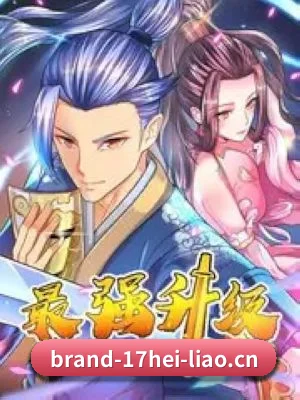 AI 锤神降临